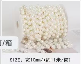 Pearl ribbon